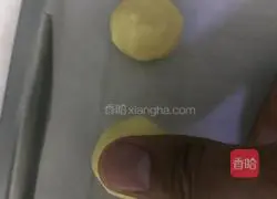 Illustration of how to make Margarita cookies 11