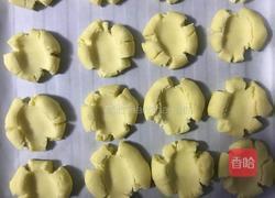 玛格丽特饼干的做法图解12