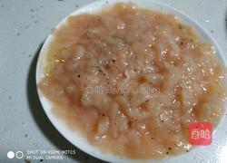 香菇炒鸡脯的做法图解3