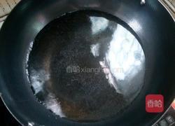 奶茶汤圆的做法图解2