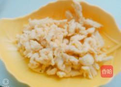 山西晋城过油肉的做法图解6