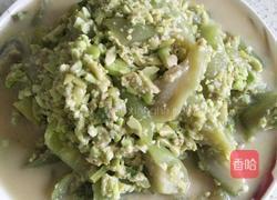 豆沫丝瓜的做法图解14