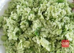 豆沫丝瓜的做法图解4