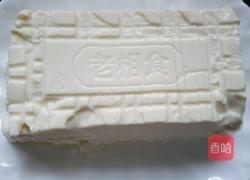 凉拌皮蛋豆腐的做法图解2