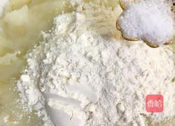 香煎土豆饼的教学的做法图解5