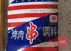 香煎小鱼的做法图解11