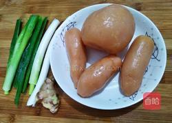 酸萝卜老鸭汤的做法图解2