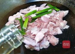 酸萝卜老鸭汤的做法图解6