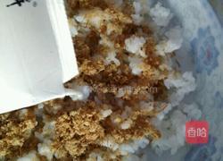 奶油海葡萄的做法图解6