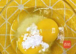 芝麻海苔手工蛋卷的教学的做法图解2