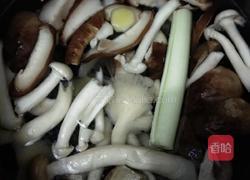 菌菇冬瓜鸭汤的做法图解3