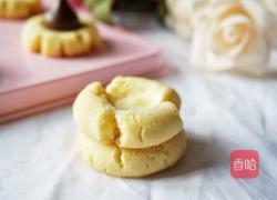 玛格丽特饼干的做法图解13