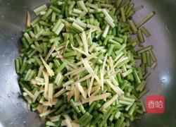 私房菜的做法图解1