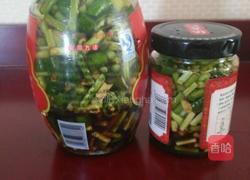 私房菜的做法图解4