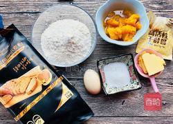 南瓜麻薯软欧包的做法图解3