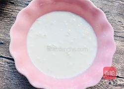 南瓜麻薯软欧包的做法图解10