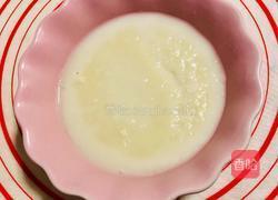 南瓜麻薯软欧包的做法图解12