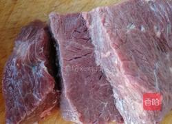卤牛肉的做法图解1
