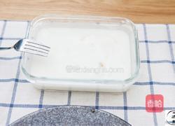 藜麦水果布丁的做法图解6