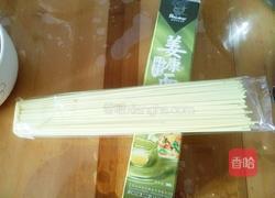 红烩丸子姜康面的做法图解17