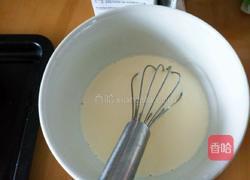 随意蛋挞的做法图解3