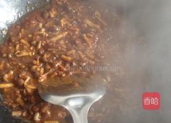 蘑菇酱的做法图解7