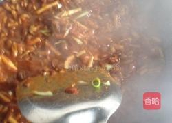 蘑菇酱的做法图解8