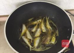 油炸小白条的做法图解3