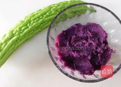 苦瓜紫薯圈的做法图解1