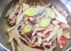 凉拌鸡爪（网红版）的做法图解3