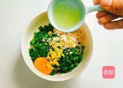 千层饼的做法图解3