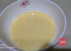 苹果甜甜圈的做法图解2