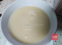 辫子坚果软欧的做法图解1