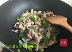 木耳香菇炒肉片的做法图解5