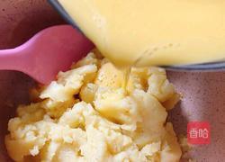 奶油泡芙的教学的做法图解11