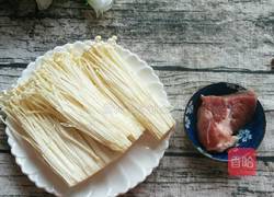 金针菇炒肉丝的做法图解1