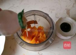 芒果冰欺凌的做法图解4