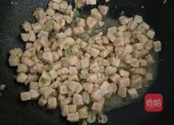 咖喱鸡饭的做法图解5