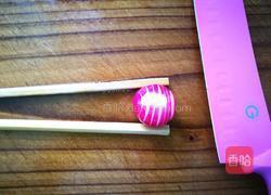 桂花蜜汁小萝卜的做法图解1