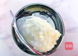 宝宝辅食之香菜土豆饼的做法图解5