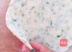 宝宝辅食之香菜土豆饼的做法图解9