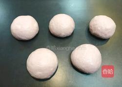 紫米福宝的做法图解4