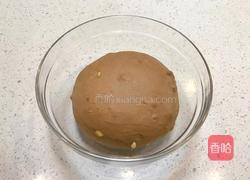 黑巧核桃贝果的做法图解3