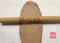 黑巧核桃贝果的做法图解6