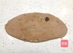 黑巧核桃贝果的做法图解7