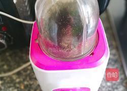 黑芝麻蝴蝶馒头的做法图解1