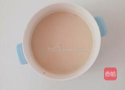 黑芝麻蝴蝶馒头的做法图解3