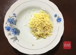 白胖子花菜的做法图解4
