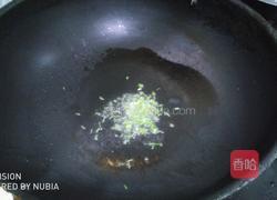 鸡丝蔬菜营养面的做法图解2