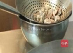 黑松露野生牛肝菌烧牛蛙的做法图解8